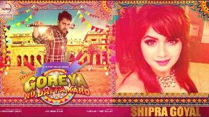 Goreyan Nu Daffa Karo (Title Song)