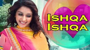 Ishqa Ishqa