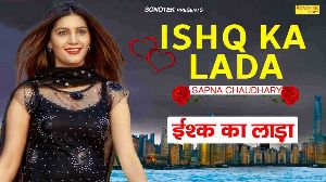Ishq Ka Lada