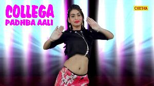 Collega Padhba Aali