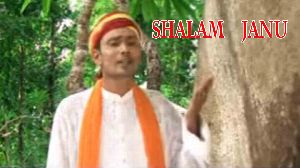 Shalam Janau