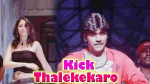 Kick Thalekekaro