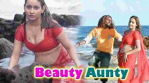 Beauty Aunty