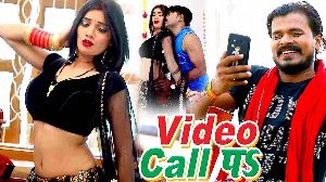 Video Call Pa