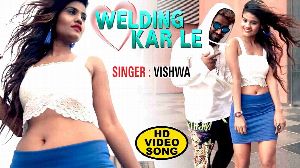 Welding Kar Le