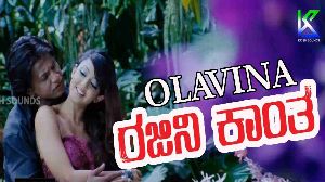 Olavina
