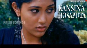 Kanasina Hosaputa