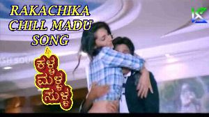 Rakachika Chill Madu