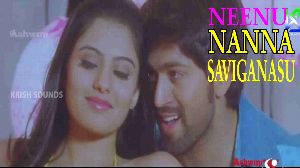 Neenu Nanna Saviganasu