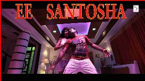 Ee Santosha