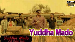Yuddha Mado