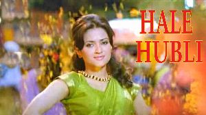 Hale Hubli