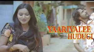 Yaarivalee Hudugi