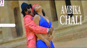 Ambika Chali