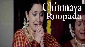 Chinmaya Roopada