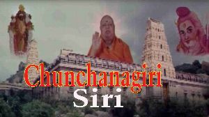 Chunchanagiri Siri