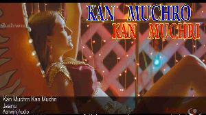 Kan Muchro Kan Muchri