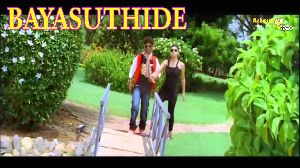 Bayasuthide