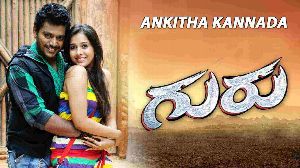 Ankitha
