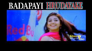 Badapayi Hrudayake