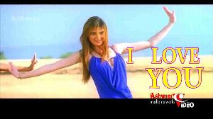 I Love U