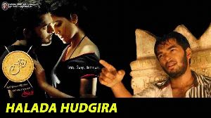 Halada Hudgira