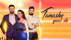 Tamashe Yaar De