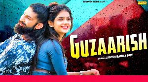 Guzaarish