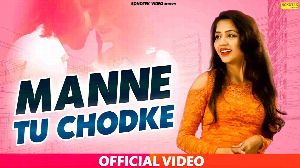 Manne Tu Chhod Ke