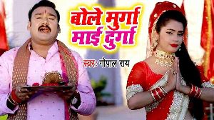 Dhokha Se Boka Holi Me Ghus Gail