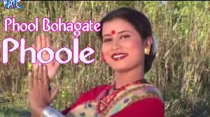 Phool Bohagate Phoole