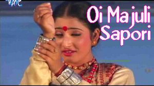 Oi Majuli Sapori