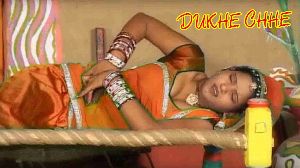 Dukhe Chhe Mhari Kaniya