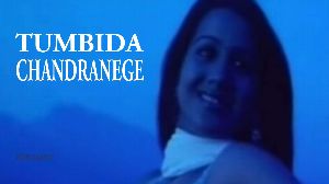 Tumbida Chandranege