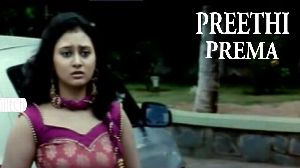 Preethi Prema