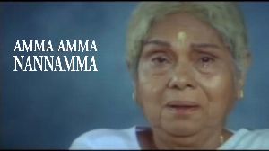 Amma Amma Nannamma