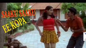 Saaku Saaku Ee Kopa