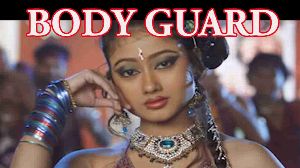 Body Guard