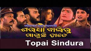 Topai Sindura