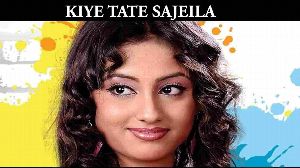 Kiye Tate Sajeila