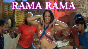 RAMA RAMA