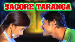 Sagore Taranga