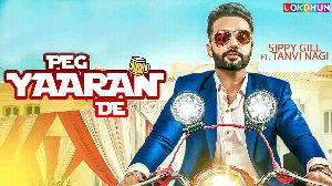 Peg Yaaran De