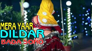 Mera Yaar Dildar Bada Sono