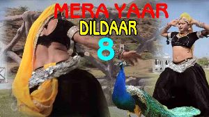 Mera Yaar Dildar 8
