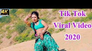 Tik Tok Pe Seting Hogi