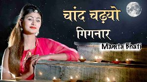 Chand Chadhyo Gignar