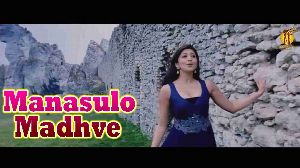 Manasulo Madhve
