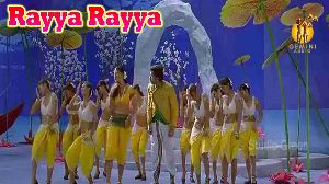 Rayya Rayya
