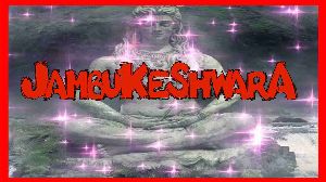 Jambukeswara